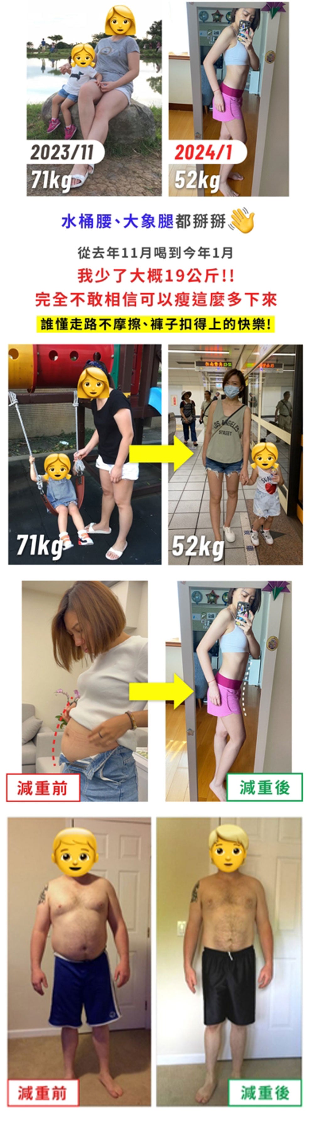 七日孅 - 原味代謝茶【4盒裝】（7包/盒）｜順暢代謝 × 排毒消腫 × 養生冷泡茶 × 無糖茶包飲品
