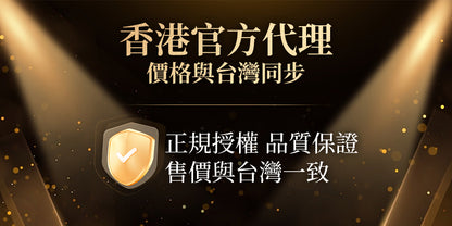 家家生醫 - 享順暢 - VESP-136 蔬果酵素益生菌（15包/盒）｜天然排毒 × 輕鬆通便 × 宿便掰掰！#纖體 #減肥 #便秘 #保健品 #消脂瘦身 #營養補充劑