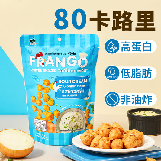 Frango - 【非生酮】高蛋白質三角脆脆粒 酸忌廉洋蔥味（全新包裝）