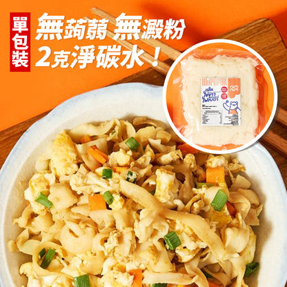 Nimnim - 即食蛋白麵/河粉 單包裝 - 適合生酮蛋奶素食/高蛋白質/低脂肪低卡路里