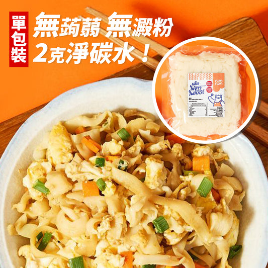 Nimnim - 即食蛋白麵/河粉 單包裝 - 適合生酮蛋奶素食/高蛋白質/低脂肪低卡路里
