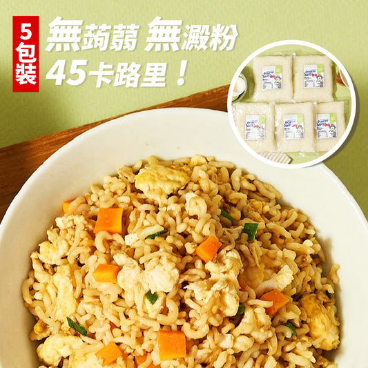 Nimnim - 即食蛋白米飯 5包裝（生酮蛋白飯） - 適合生酮蛋奶素食/高蛋白質/低脂肪低卡路里