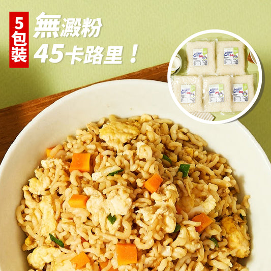 Nimnim - 即食蛋白米飯 5包裝（生酮蛋白飯） - 適合生酮蛋奶素食/高蛋白質/低脂肪低卡路里