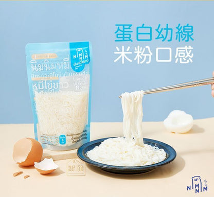 Nimnim - 多件特惠裝 - 5包 蛋白粗麵/低醣米線（生酮蛋白麵）