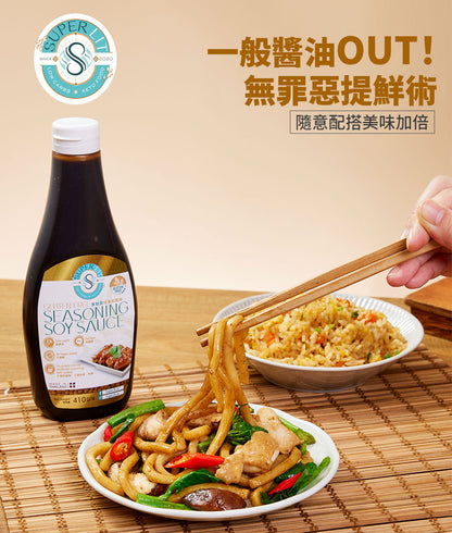 SUPER LIT - 無麩質味極鮮醬油 0糖0脂～健康低碳水化合物的豉油 低卡路里 零脂肪 keto生酮飲食 添加羅漢果糖天然零卡代糖