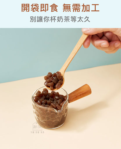 SUPER LIT - Stevia甜蒟蒻珍珠 3包裝 可减肥既珍珠奶茶